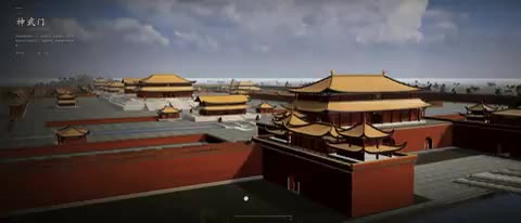 官方帧 1