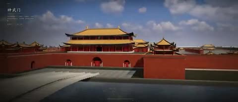 官方帧 3