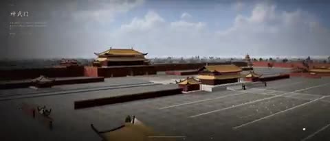 官方帧 2